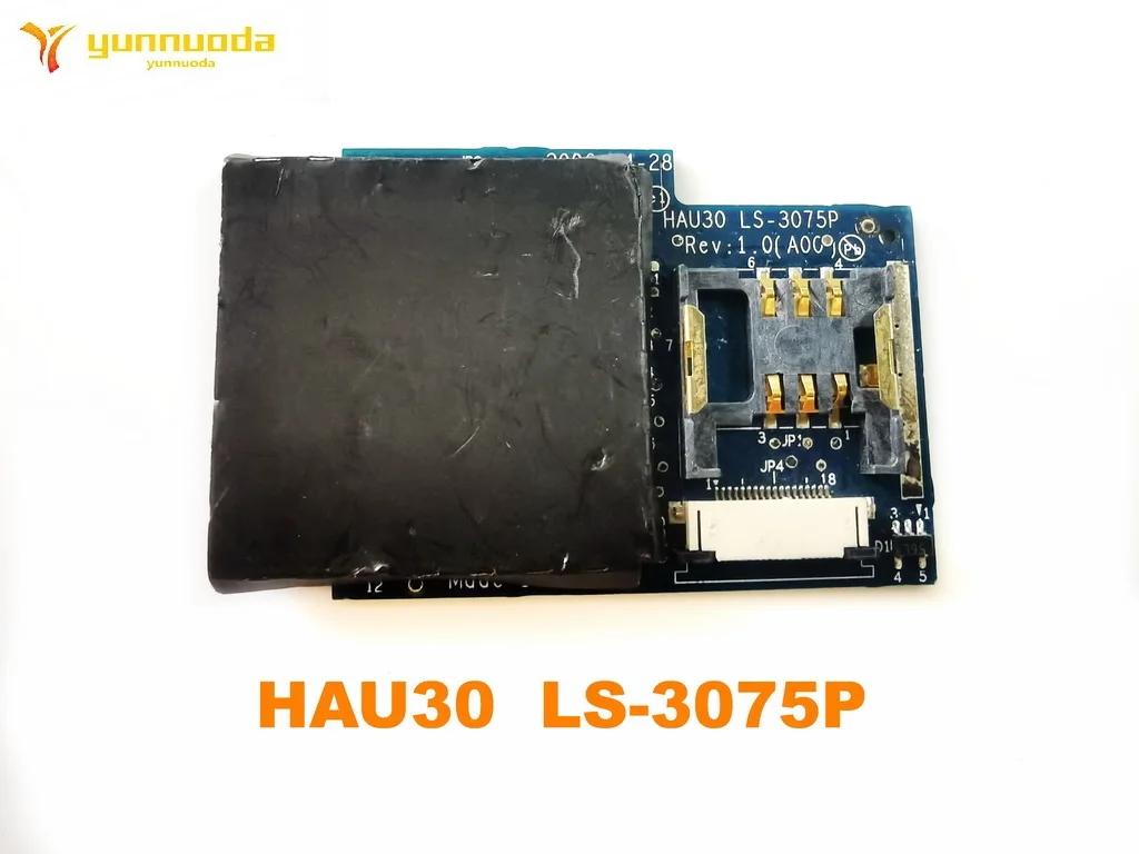 (  us) DELL LATITUDE D430 SD Ʈ ī  HAU30 LS-3075P ׽Ʈ  
